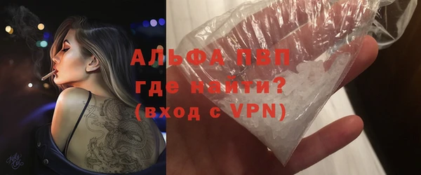 хмурый Богородицк