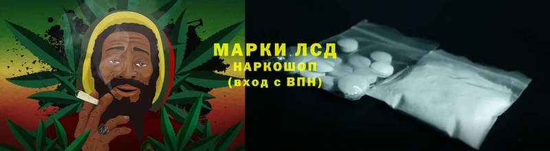 мега маркетплейс  сколько стоит  Карабулак  LSD-25 экстази кислота 